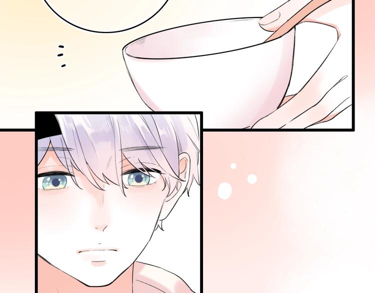 第55话  动摇的心81