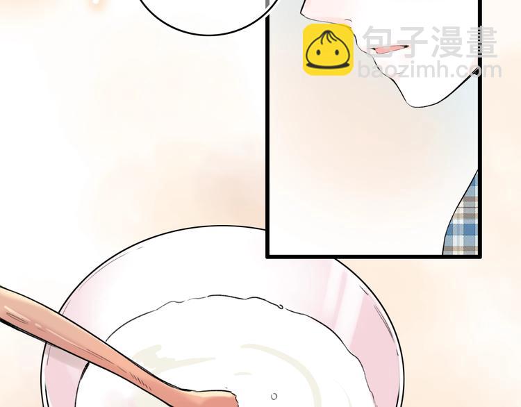第55话  动摇的心85