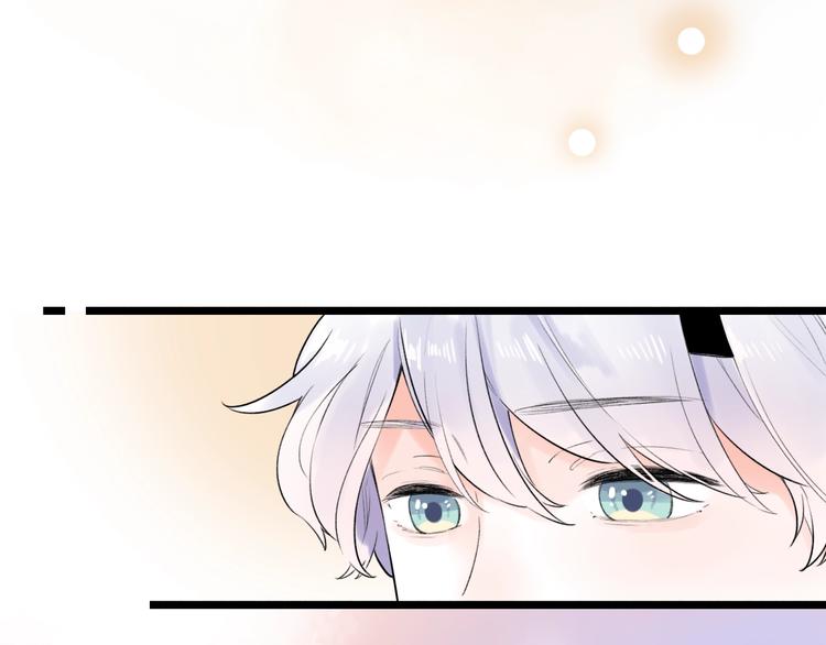 第55话  动摇的心87