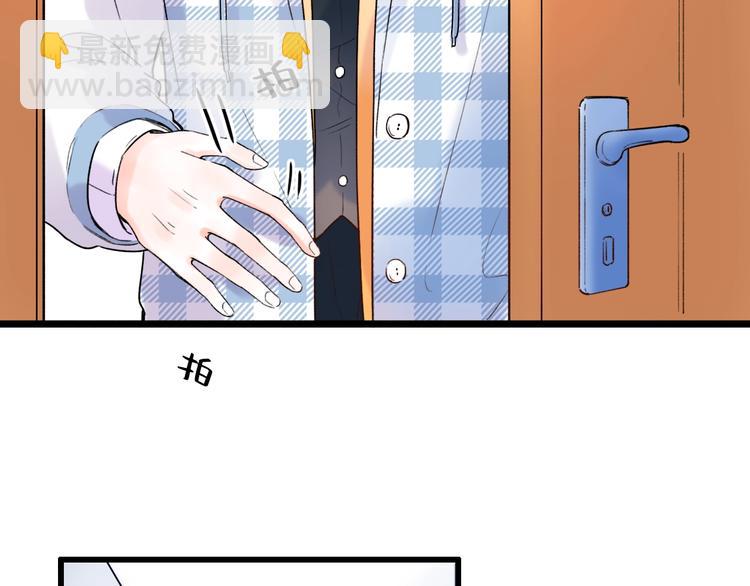 第56话  知晓的心意101