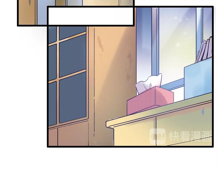 第56话  知晓的心意107
