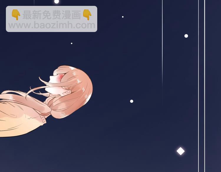 第56话  知晓的心意117