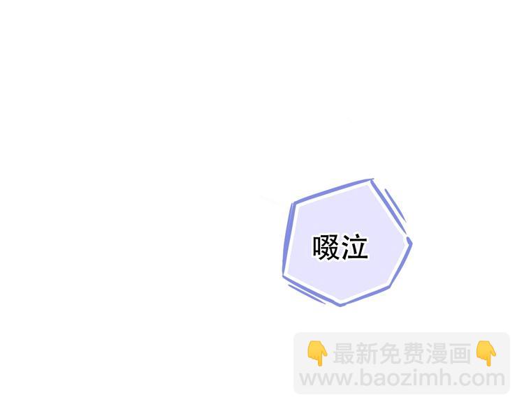 第56话  知晓的心意134