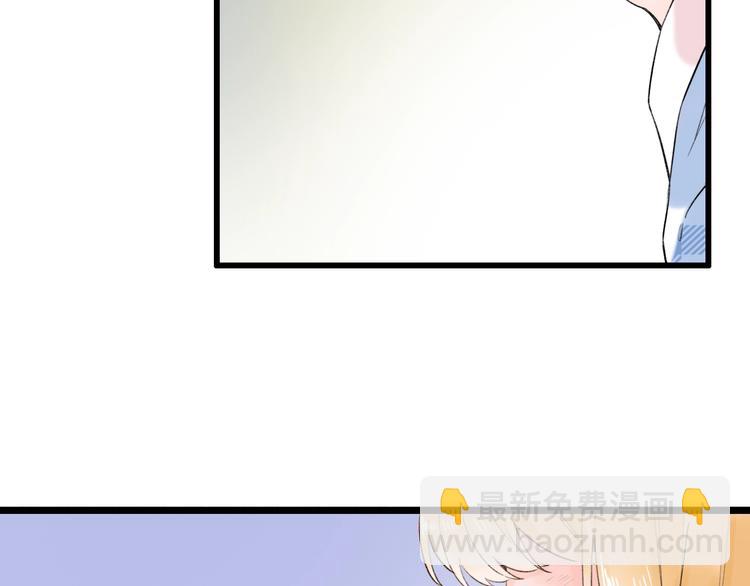 第56话  知晓的心意137