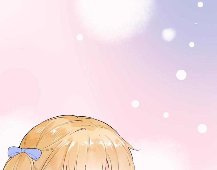 第56话  知晓的心意142