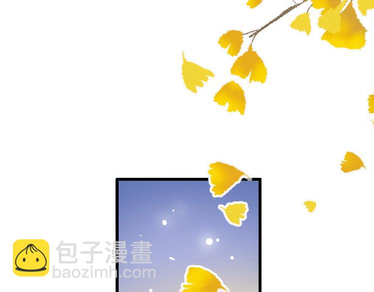第56话  知晓的心意15