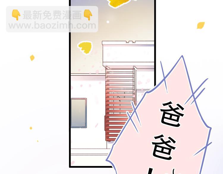第56话  知晓的心意16