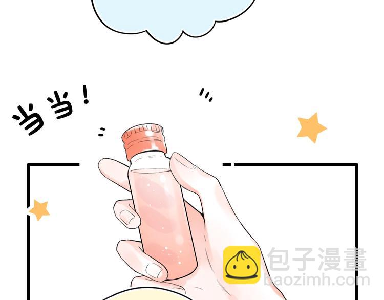 第56话  知晓的心意2