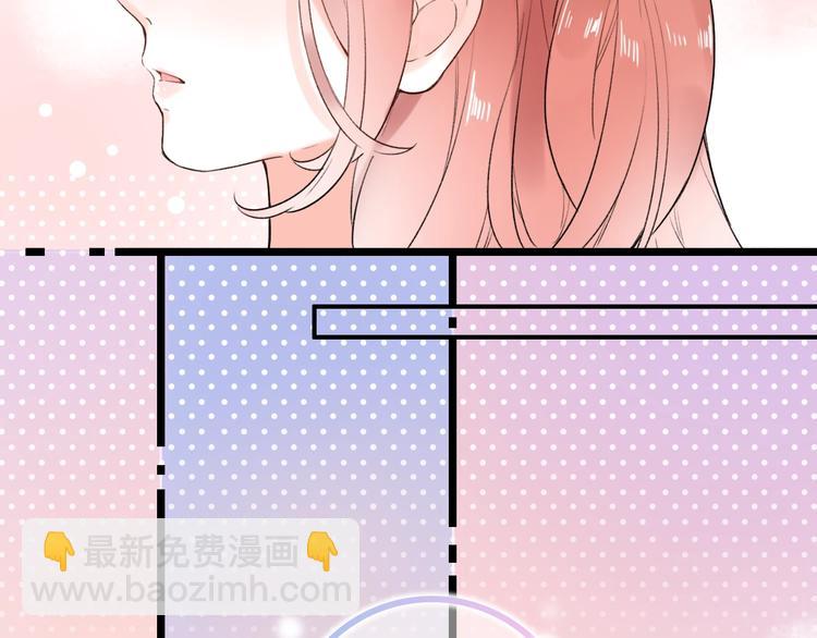 第56话  知晓的心意49