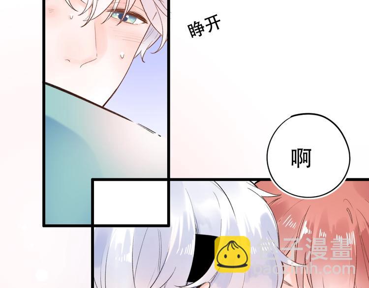 第56话  知晓的心意50