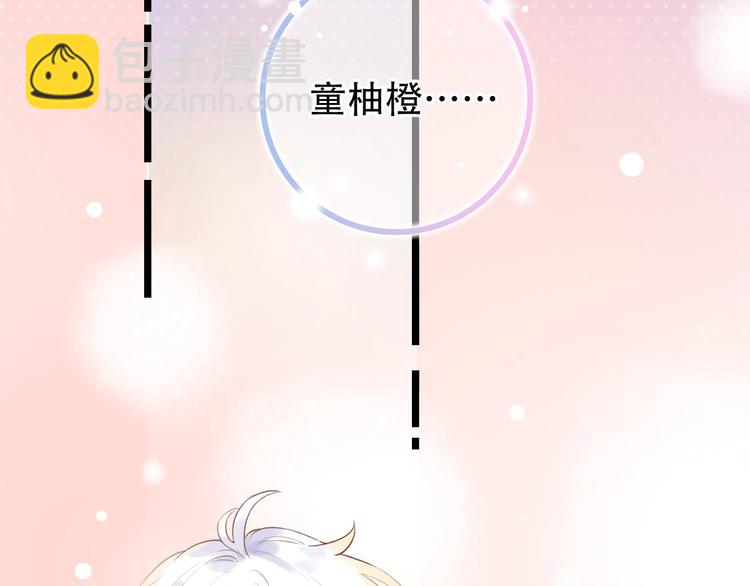 第56话  知晓的心意54