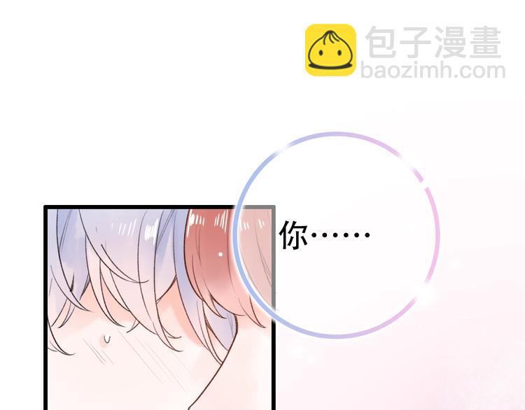 第56话  知晓的心意58
