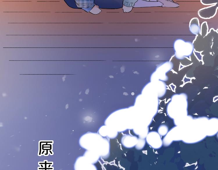 第56话  知晓的心意67