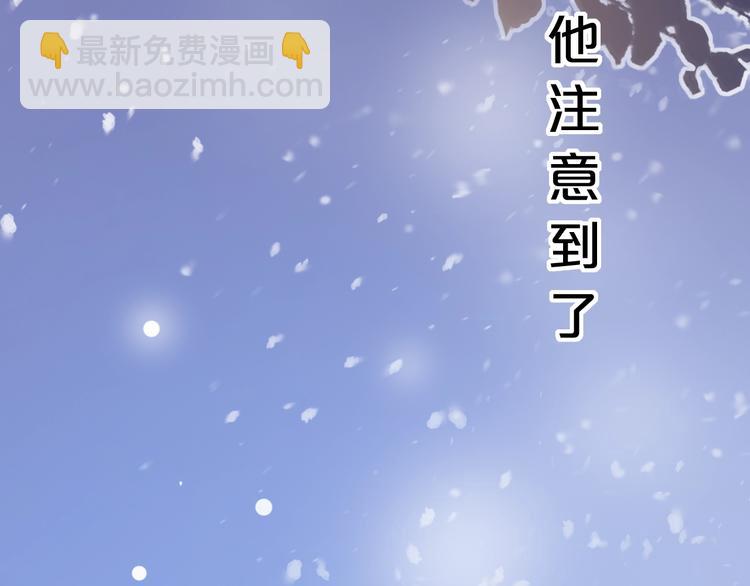 第56话  知晓的心意69
