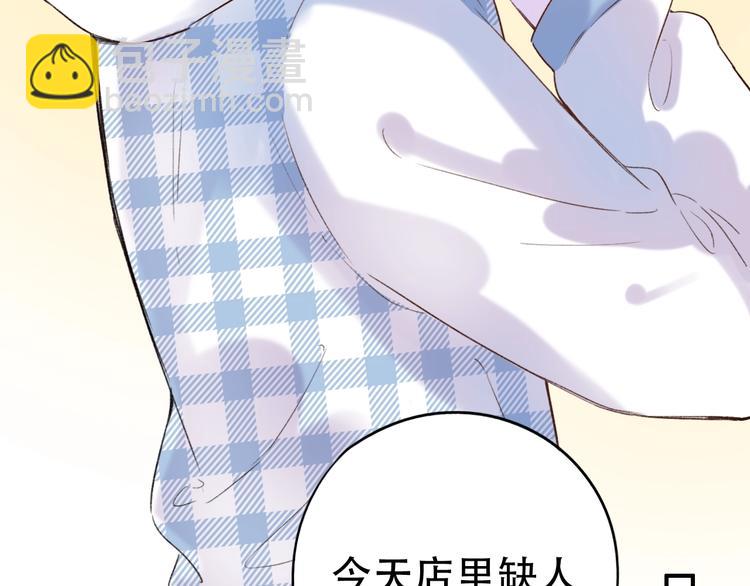 第56话  知晓的心意80