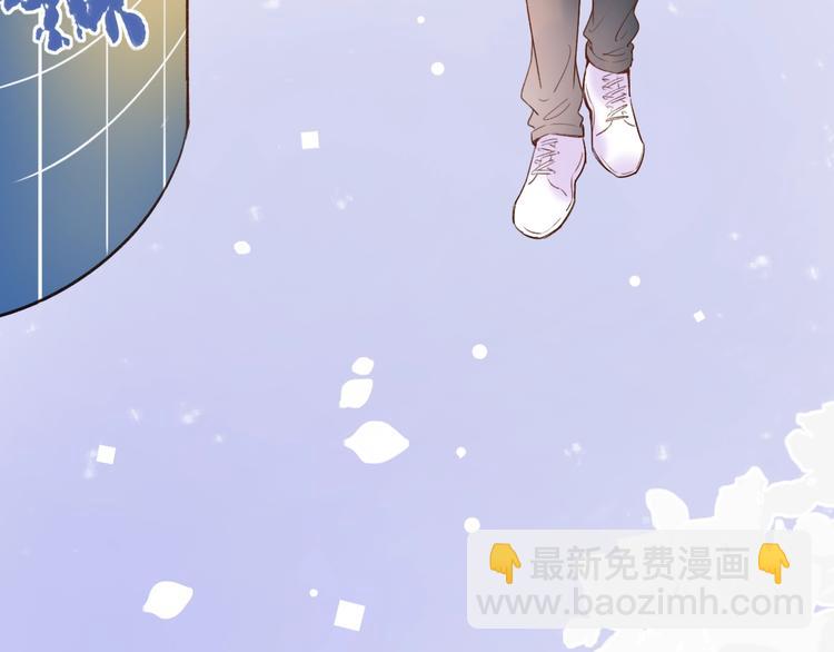 第56话  知晓的心意85