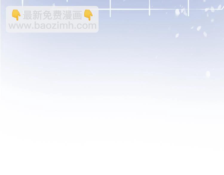 第56话  知晓的心意98