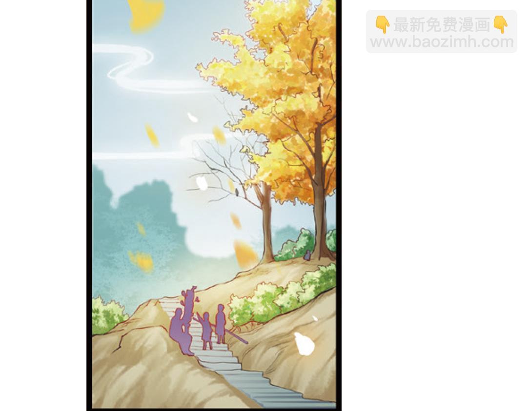 第4话（上）灵心无暇唤阿辽16