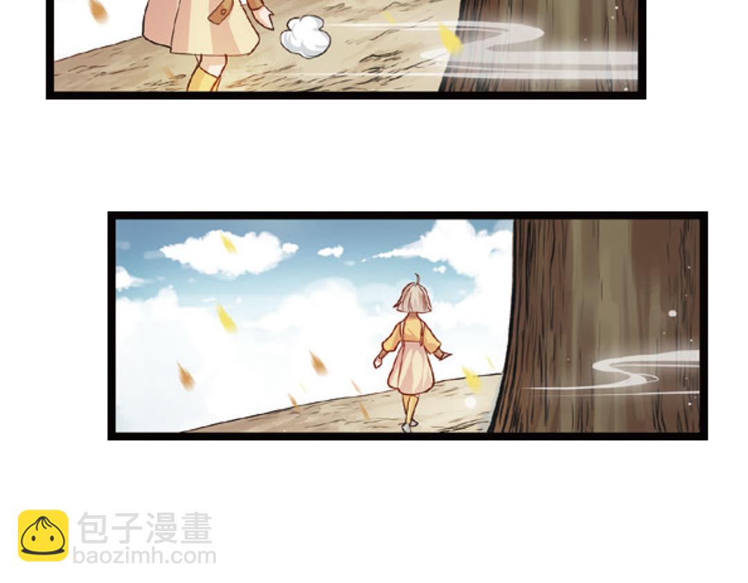 第4话（上）灵心无暇唤阿辽67