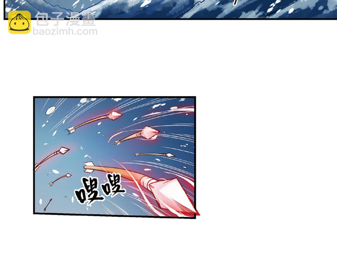 第7话（上） 夜半金狮访不停（猎狮篇）17
