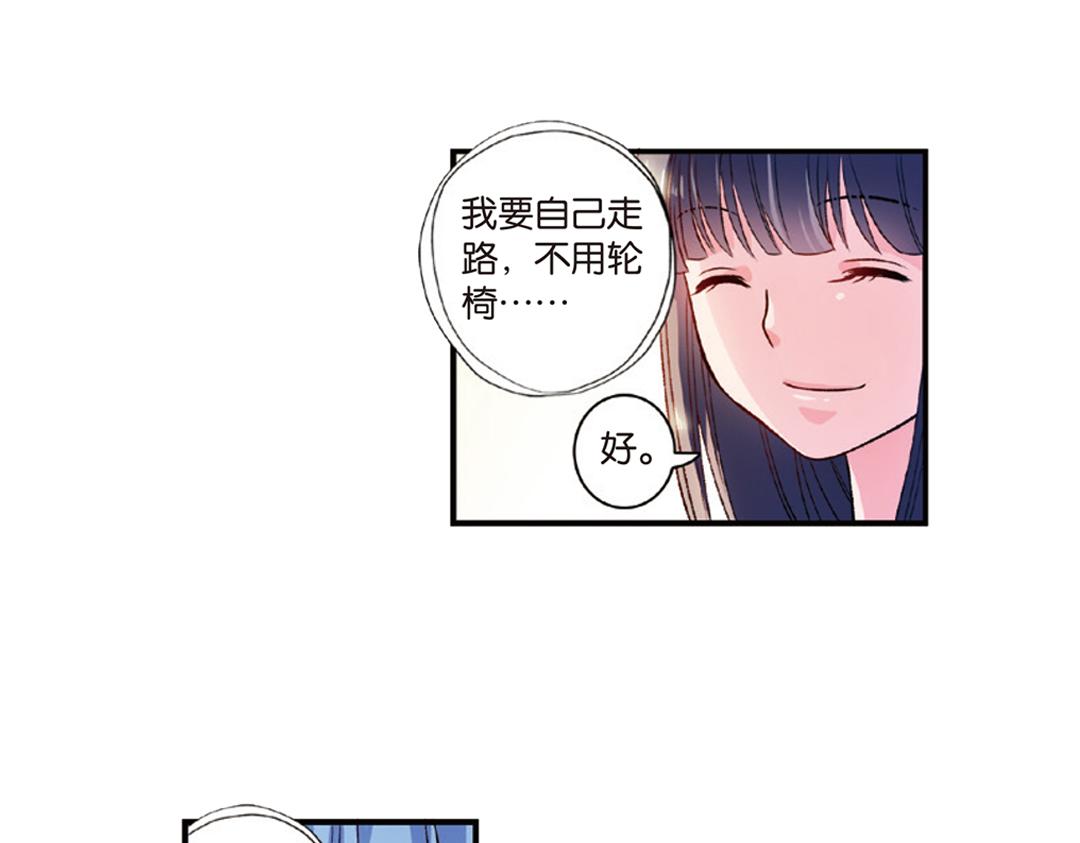 第7话（上） 夜半金狮访不停（猎狮篇）42