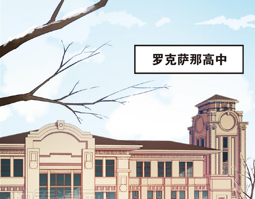 第7话（下） “平凡无忧”的生活10