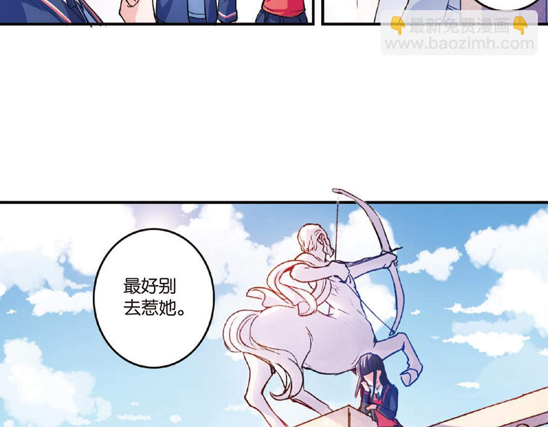 第7话（下） “平凡无忧”的生活15