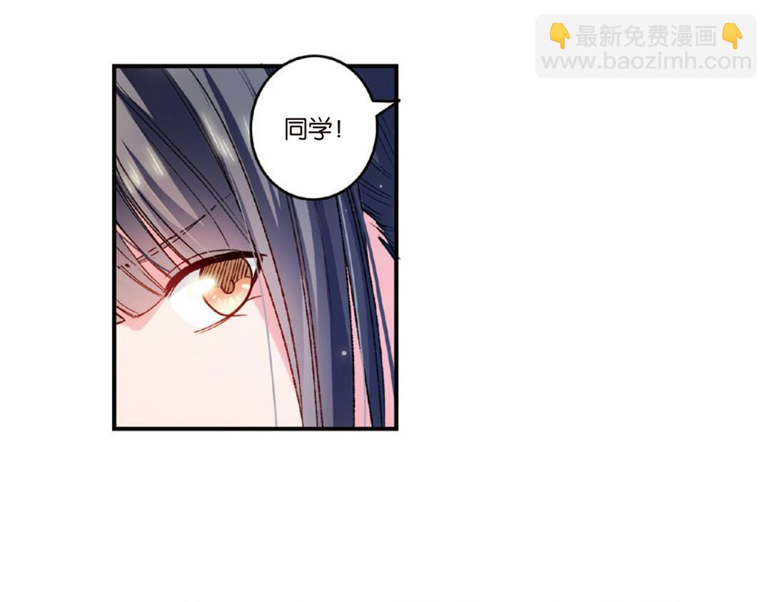 第7话（下） “平凡无忧”的生活20