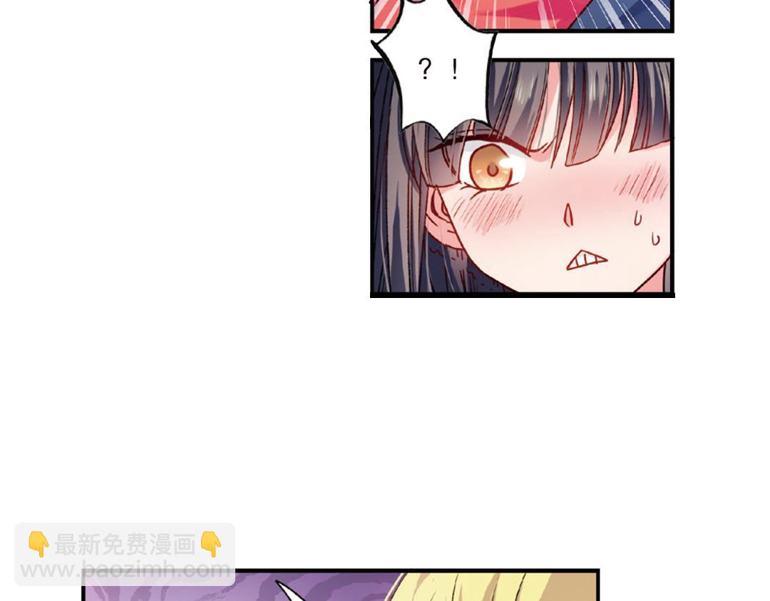 第7话（下） “平凡无忧”的生活38