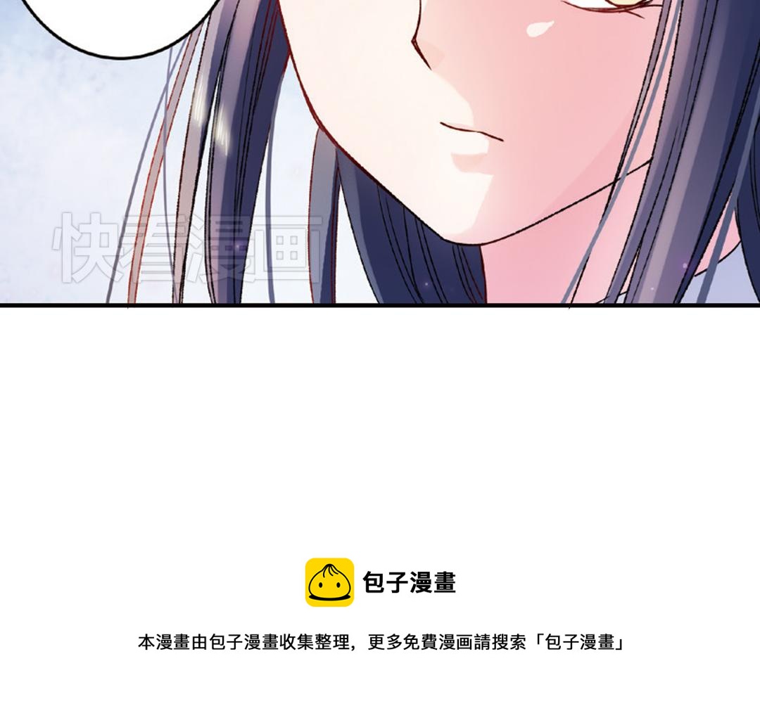 第7话（下） “平凡无忧”的生活44