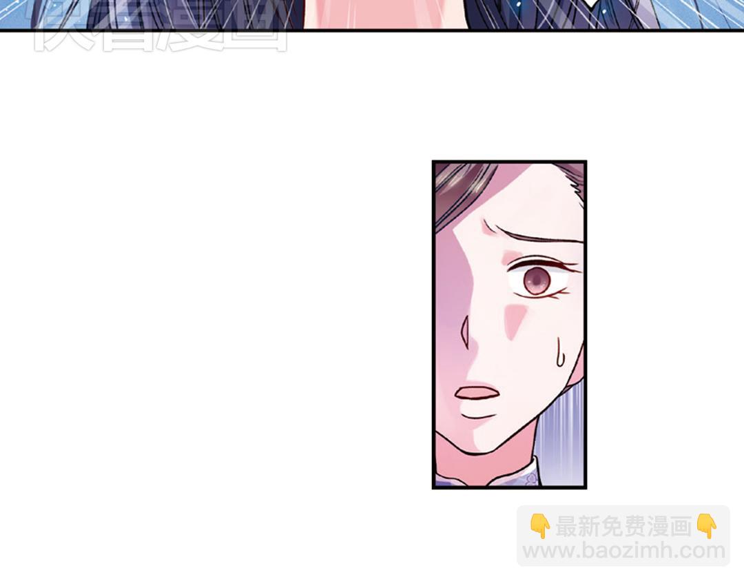 第7话（下） “平凡无忧”的生活5