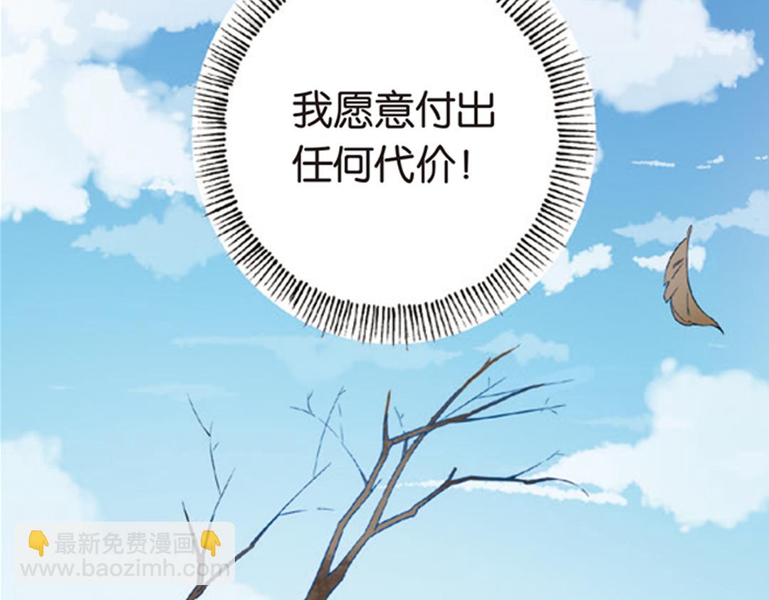 第7话（下） “平凡无忧”的生活9