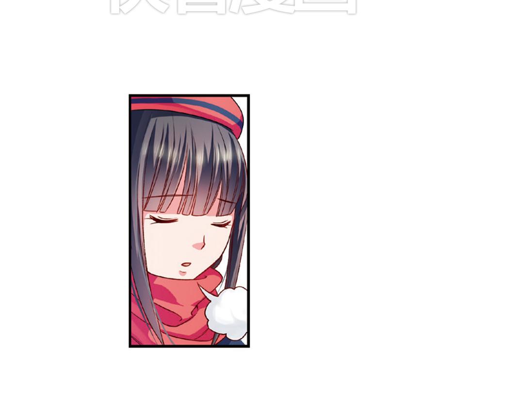 第8话（上） 气朗心宽称恺文（猎狮篇）28