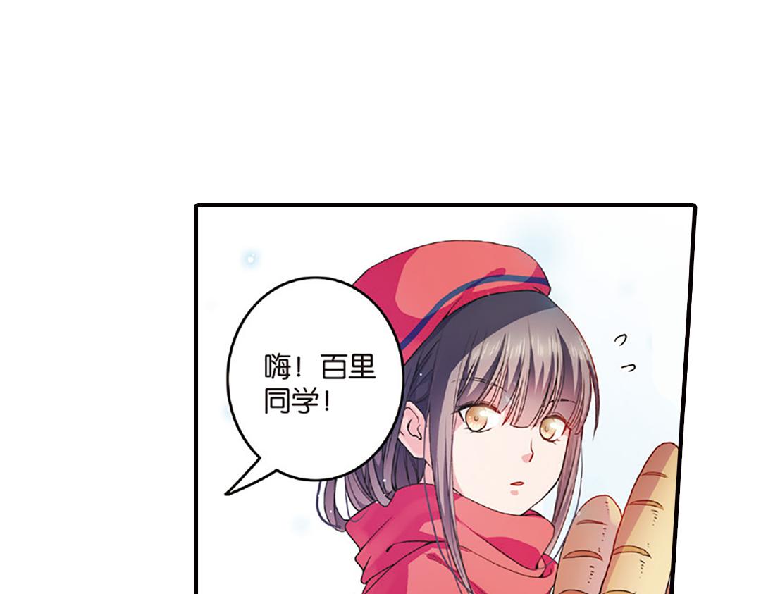 第8话（上） 气朗心宽称恺文（猎狮篇）5