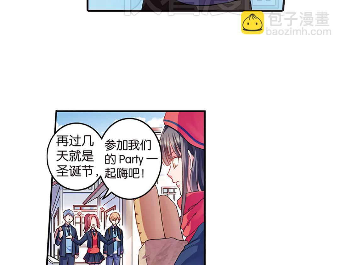 第8话（上） 气朗心宽称恺文（猎狮篇）7