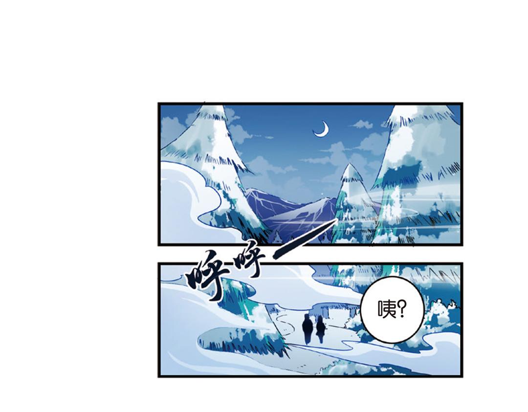 第8话（下） 抹不掉的疤痕1