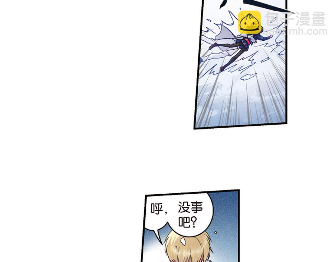 第8话（下） 抹不掉的疤痕16