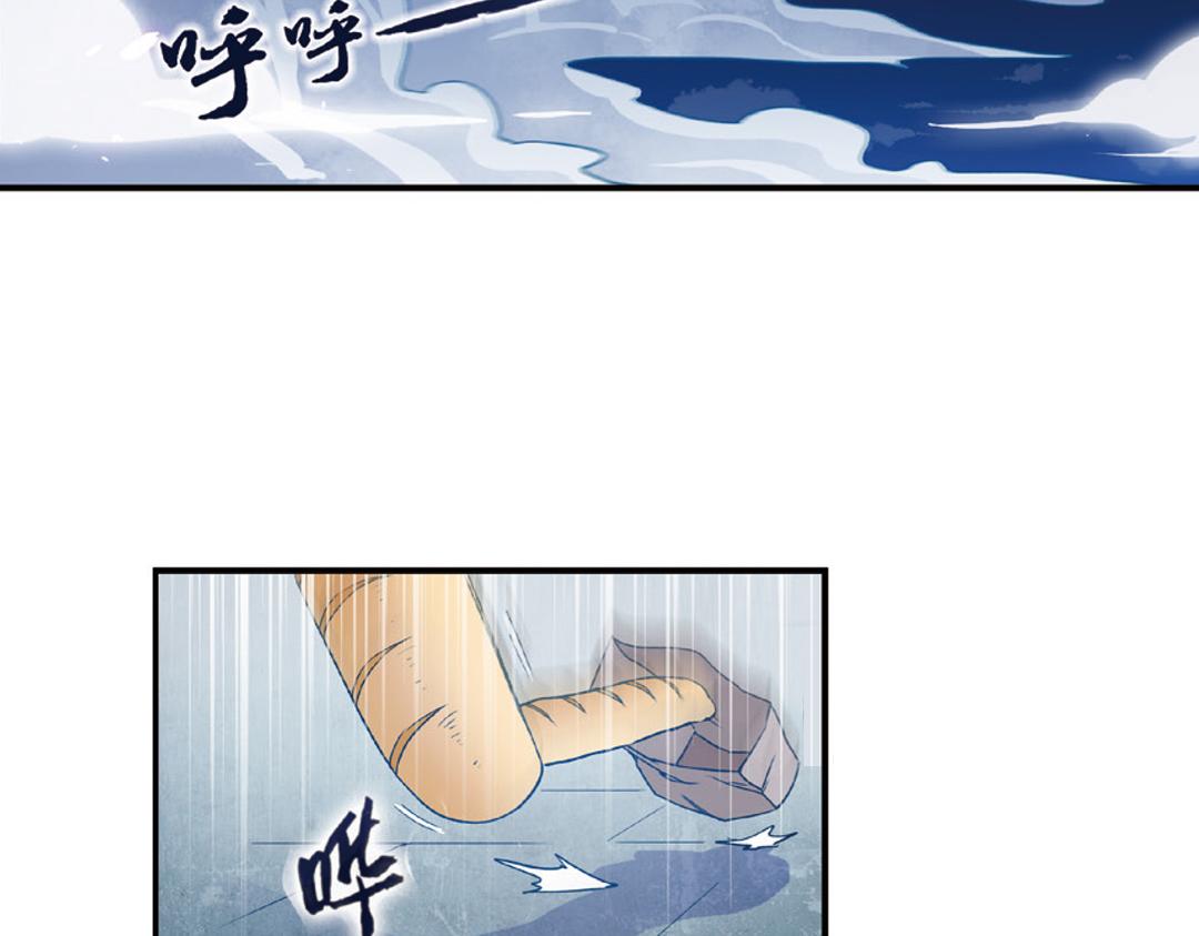 第8话（下） 抹不掉的疤痕48