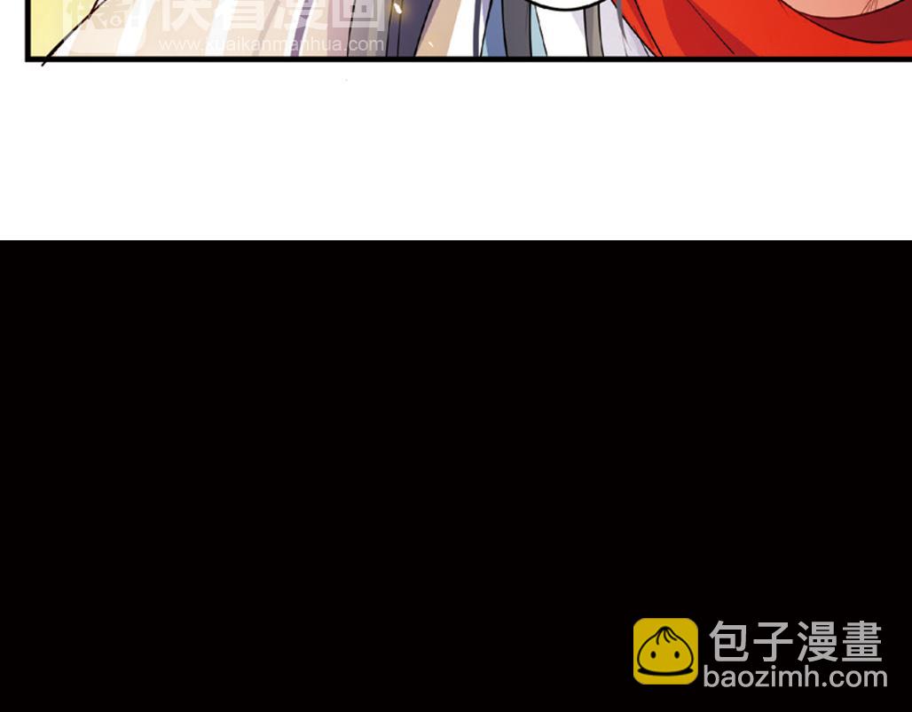 第16话（上） 大漠把酒仗剑行32