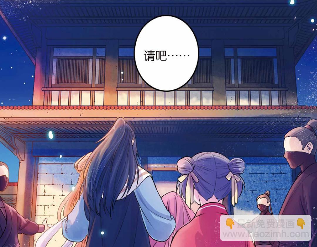 第17话（上） 奥妙暗藏灵犀剑37