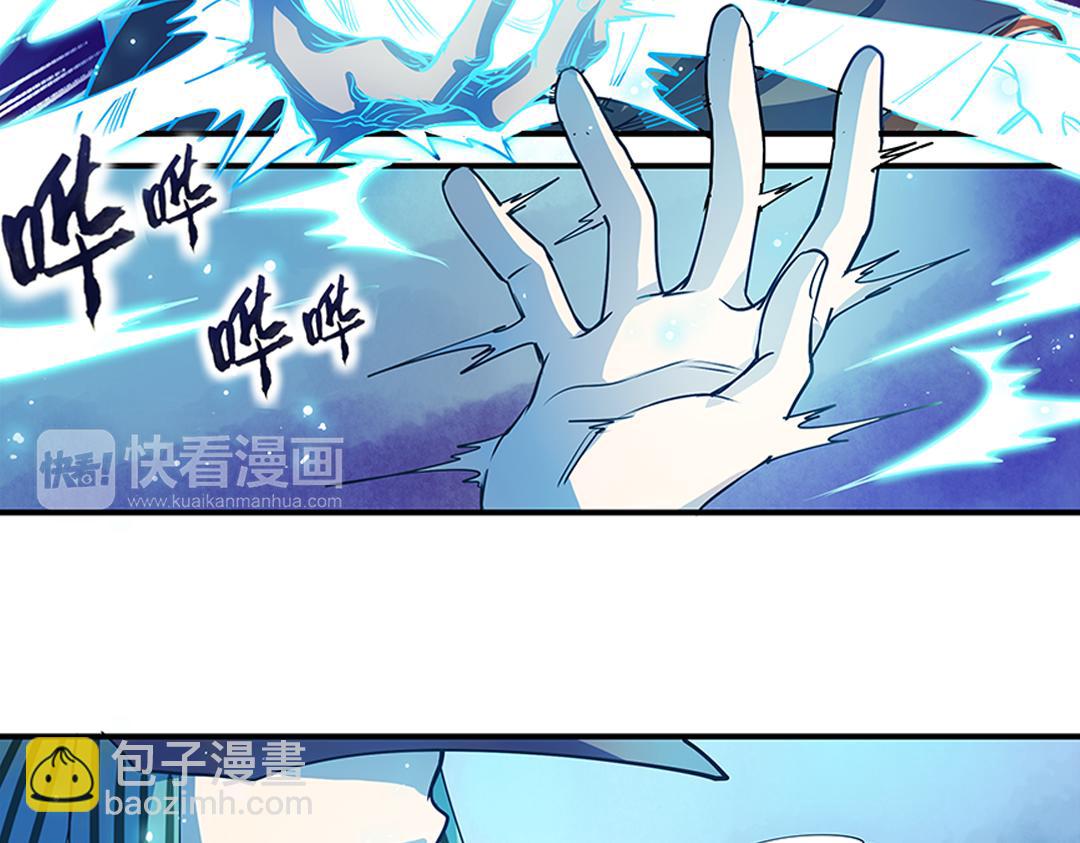 第22话（上） 咒毒难解易身形18