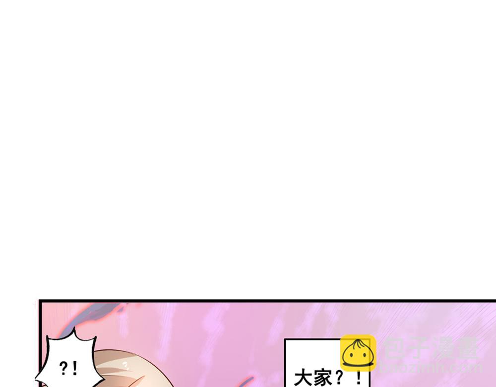 第24话（上）龙子双生现敖炽14