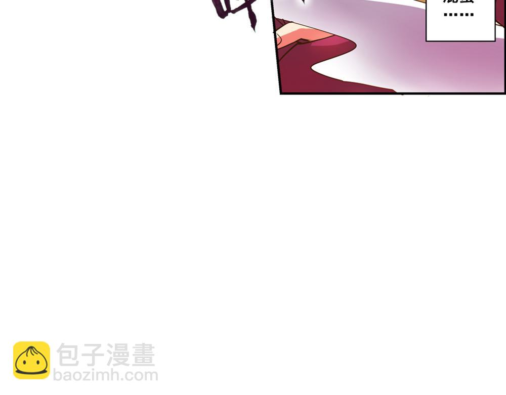第24话（上）龙子双生现敖炽20