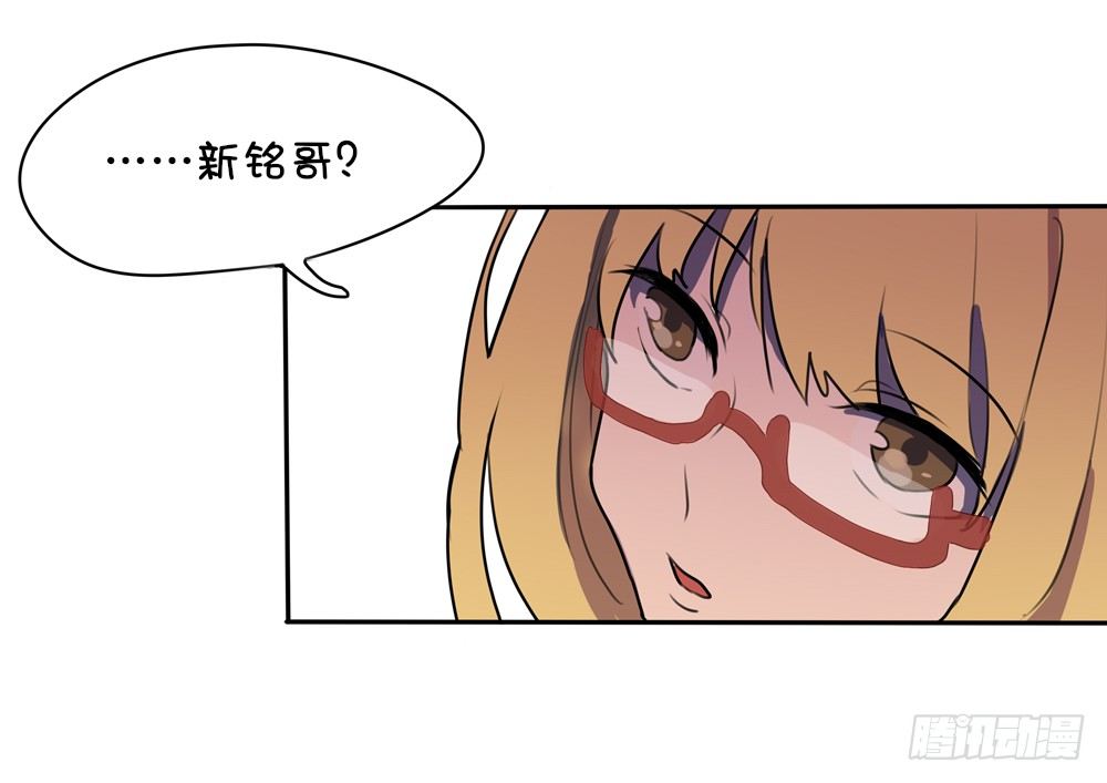 偶遇熟人1