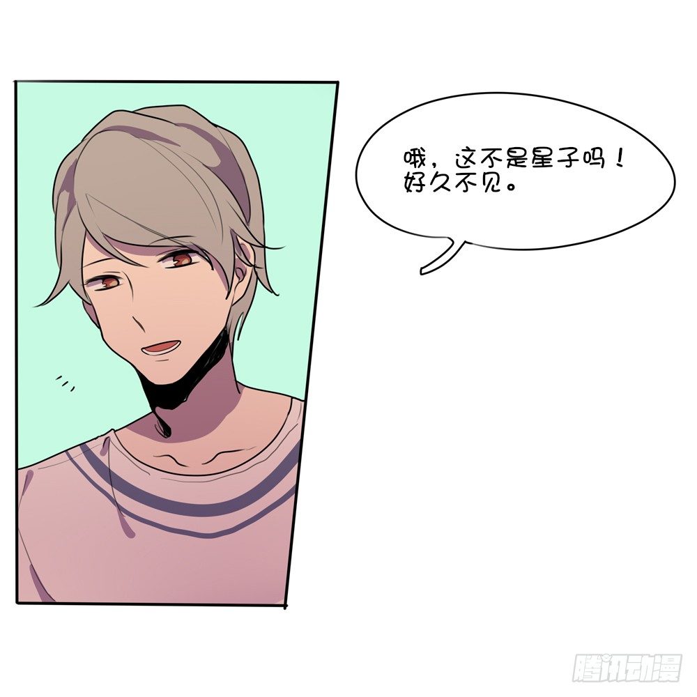 偶遇熟人2