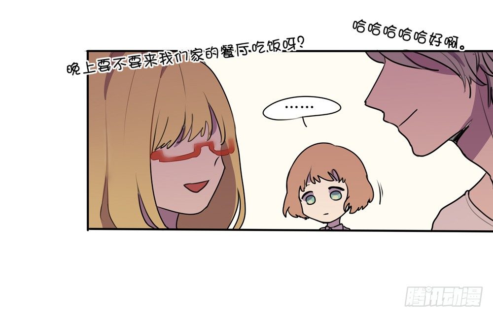 偶遇熟人8