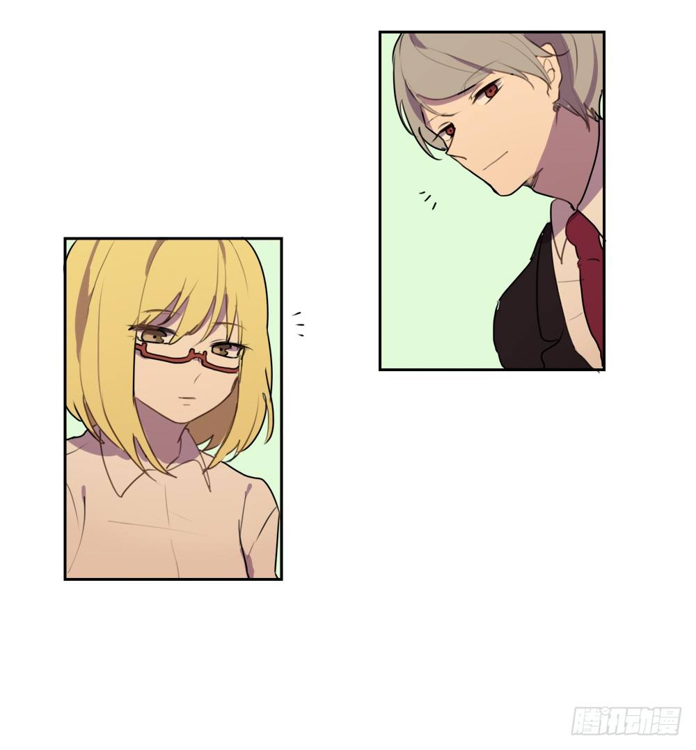 我是不是远离他比较好？3