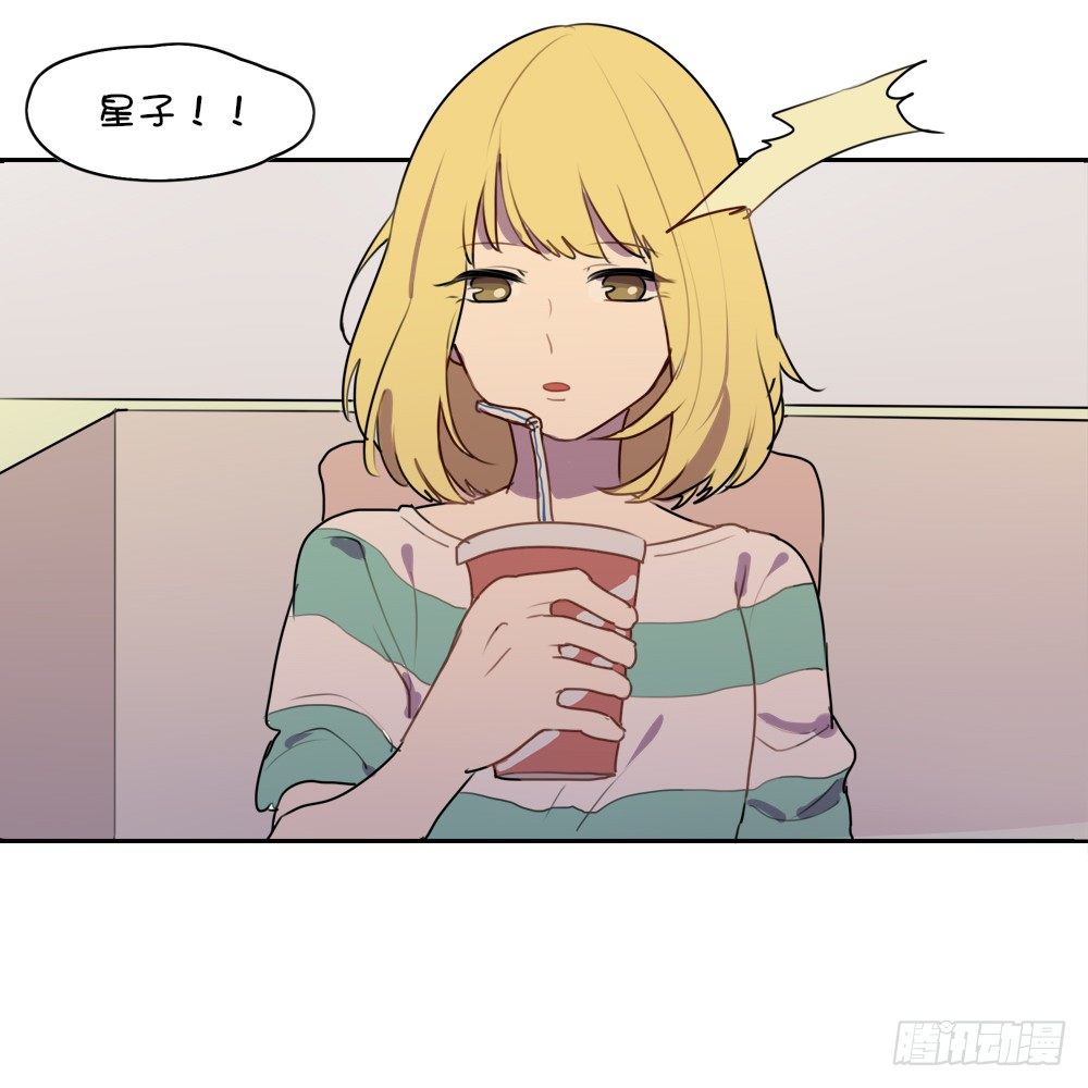 如果我讨厌你的话……1