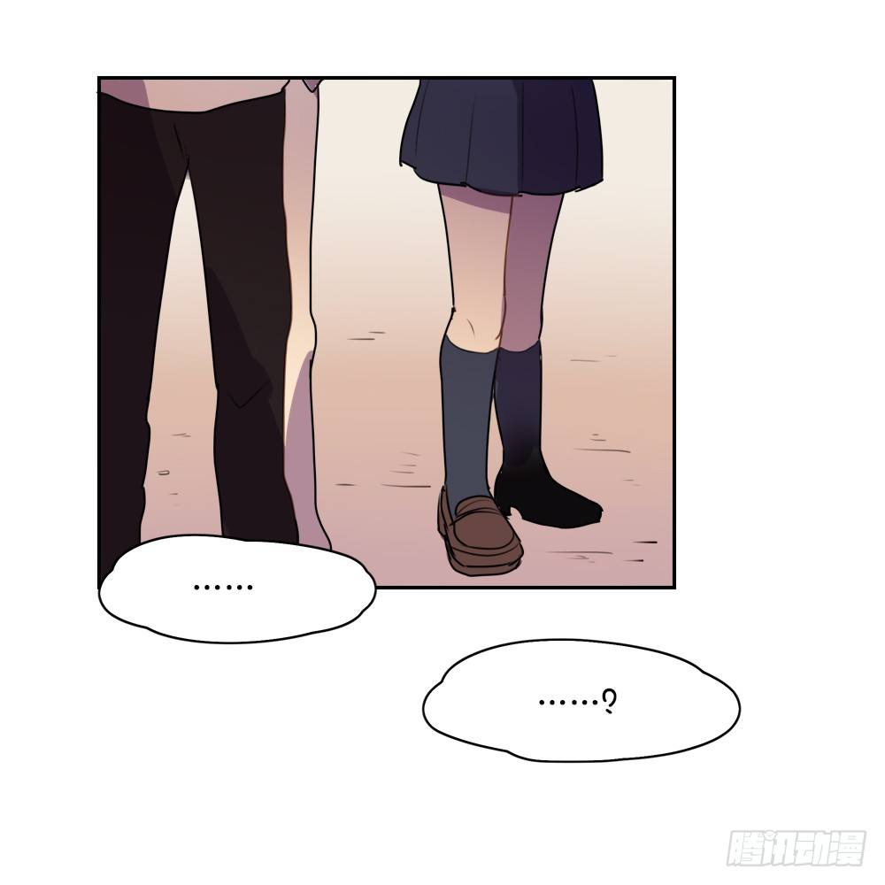如果我讨厌你的话……8