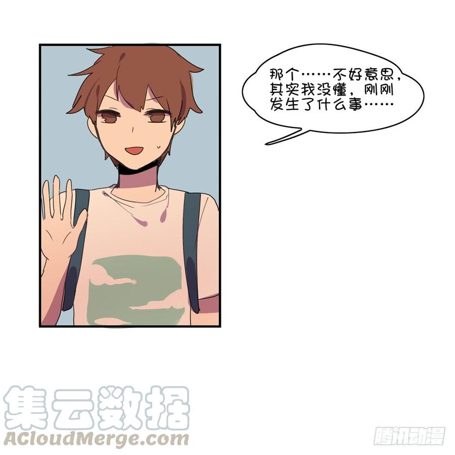 又是那种感觉……0